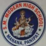 S.S. Modern School