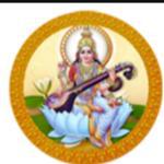 Saraswati Vidya Mandir Senior Secondary School