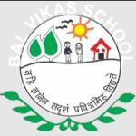 Bal Vikas Progressive School