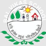 Bal Vikas School