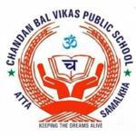 Chandan Bal Vikas Public School