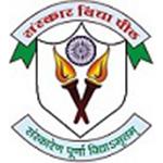 Sanskar Vidya Peeth Senior Secondary School