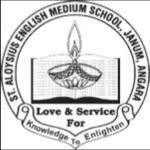 St Aloysius English Medium School