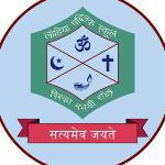 Lohiya Public School