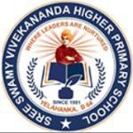 Sree Swamy Vivekananda Higher Primary School