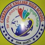 Cambridge English High School
