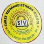 Shree Vidyanikethan High School