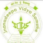Sri Aurobindo Public School