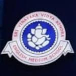 Sri Vinayaka Vidya Kendra School
