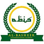 Al-Basheer International School