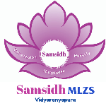 Samsidh Mount Litera Zee School