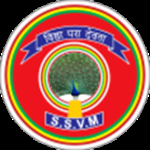Sree Saraswathi Vidya Mandira