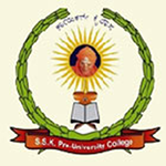 Sri Siddaganga PU College