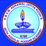 A.B.V.M. Agrawal Jatiya Kosh's Seth Juggilal Poddar Academy
