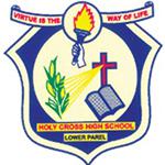 Holy Cross English Primary School