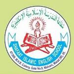 Shafaat Islamic English School