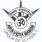 Vasudev C. Wadhwa Arya Vidya Mandir