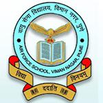 Poll & Reviews of Air Force School, Viman Nagar, Pune | UniApply