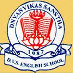 DVS School