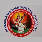 Devankur Shikshan Sanstha