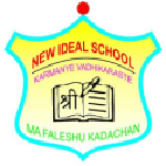 New Ideal School and Junior College