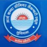 Arya Girls Sen Sec School