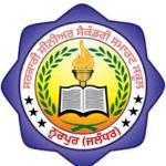 Baba Sadhu Singh Public School