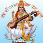 Jai Maa Saraswati Vidhya Peeth Sr.Sec