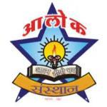 Aalok Deep School