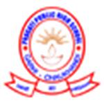 Pragati Public High School Chaukhandi, Noida: Fee Structure, Admission ...