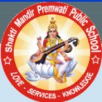 Premwati Public School