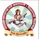 Chiranjiv Bharati School