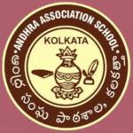 Andhra Association High School
