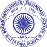 Bodhicariya Senior Secondary School