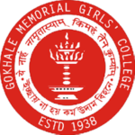 Gokhale Memorial Girls’ School