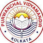 Purwanchal Vidyamandir